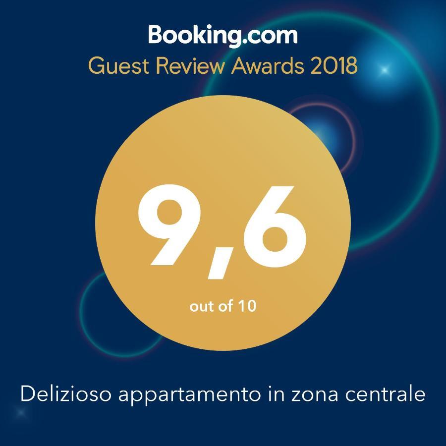 Delizioso Appartamento In Zona Centrale Formia Bagian luar foto
